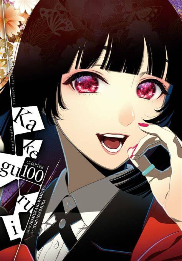 Kakegurui - Compulsive Gambler