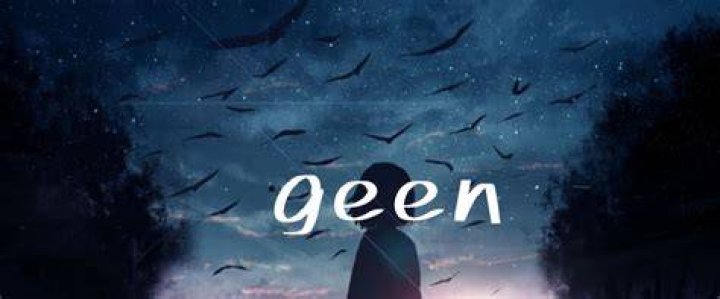Qeen