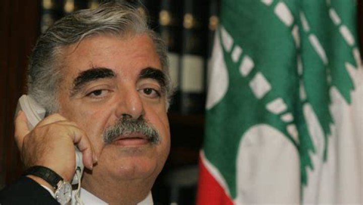 Rafic Hariri