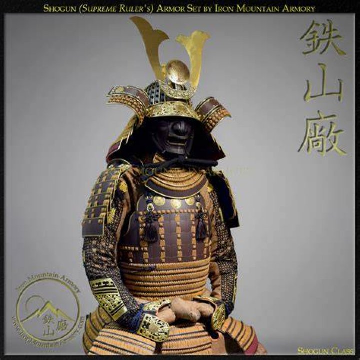shogun samurai armor