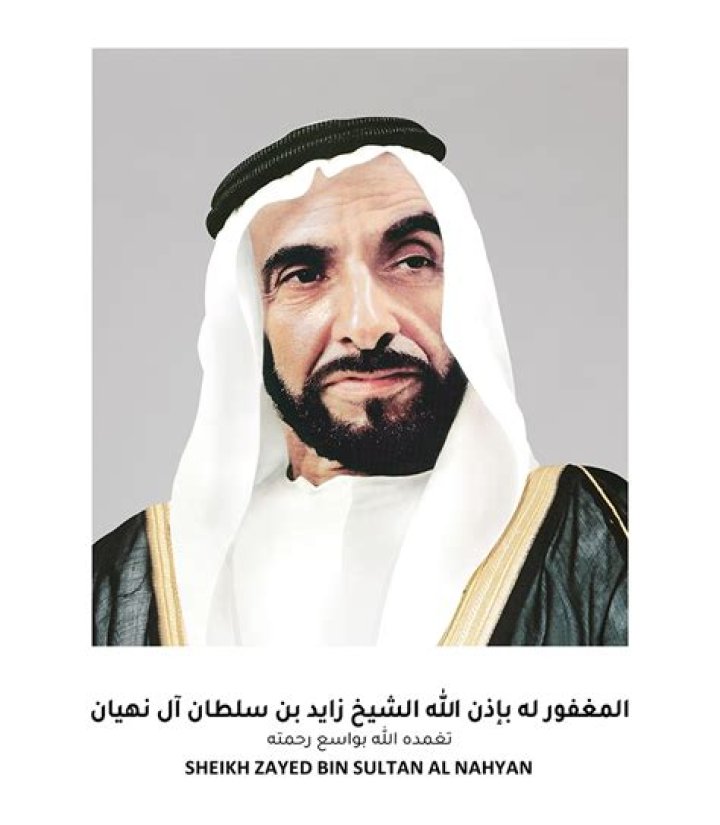 Zayed bin Sultan Al Nahyan